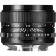 7artisans 35mm f/1.4 Mark III Lens For Canon RF india features reviews specs