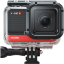 Insta360 Dive Case for ONE R 4K Edition in india features reviews specs