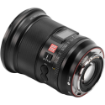 Viltrox AF 16mm f/1.8 Lens For L-Mount in india features reviews specs