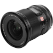 Viltrox AF 16mm f/1.8 Lens For L-Mount in india features reviews specs