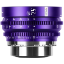 7Artisans 57mm T2.9 Floral Bloom Cine Lens For ARRI PL in india features reviews specs