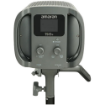 Amaran 150c RGB LED Monolight in india features reviews specs