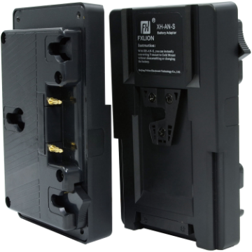 FXLion V-Mount to Gold-Mount Conversion Battery Plate in india features reviews specs