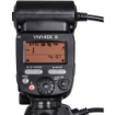 Yongnuo YN-14EX II TTL Macro Ring Flash Kit for Canon in india features reviews specs