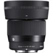 Picture of Sigma 56mm f/1.4 DC DN Contemporary Lens for Sony E