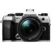 OM SYSTEM OM-5 Mark II Mirrorless Camera with 14-150mm f/4-5.6 II Lens in india features reviews specs