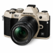 OM SYSTEM OM-5 Mark II Mirrorless Camera with 14-150mm f/4-5.6 II Lens in india features reviews specs