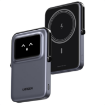 Ugreen PB571 5000mAh Mini Magnetic Robot Wireless 20W Power Bank in india features reviews specs