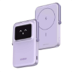 Ugreen PB571 5000mAh Mini Magnetic Robot Wireless 20W Power Bank in india features reviews specs
