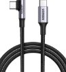 Ugreen US334 Usb-C 2.0 To Angled Usb-C M/M Braided Cable With Alu Shell 3M india features reviews specs