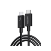 UGREEN L703 Thunderbolt 5 USB-C to USB-C Cable 1M in india features reviews specs
