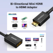 UGREEN 20137 Mini HDMI Male to HDMI Female Adapter Cable in india features reviews specs