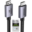 Ugreen HD171 HDMI 8K Cable in india features reviews specs