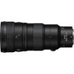Picture of Nikon NIKKOR Z 400mm f/4.5 VR S Lens