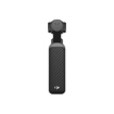 DJI Osmo Pocket 4 Creator Combo in india features reviews specs