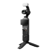 DJI Osmo Pocket 4 Creator Combo in india features reviews specs