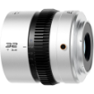 BLAZAR Beetle 32mm T3.2 1.33x Anamorphic Lens For Sony E in india features reviews specs