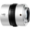 BLAZAR Beetle 45mm T3.2 1.33x Anamorphic Lens For Sony E in india features reviews specs