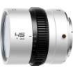 BLAZAR Beetle 45mm T3.2 1.33x Anamorphic Lens For Sony E in india features reviews specs