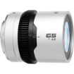BLAZAR Beetle 65mm T3.2 1.33x Anamorphic Lens For Sony E in india features reviews specs