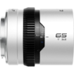 BLAZAR Beetle 65mm T3.2 1.33x Anamorphic Lens For Sony E in india features reviews specs