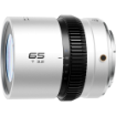 BLAZAR Beetle 65mm T3.2 1.33x Anamorphic Lens For Sony E in india features reviews specs