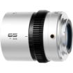 BLAZAR Beetle 65mm T3.2 1.33x Anamorphic Lens For Sony E in india features reviews specs