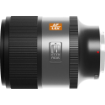BLAZAR Talon 50mm T2.1 1.5x Anamorphic AF Lens For Sony E in india features reviews specs
