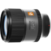 BLAZAR Talon 50mm T2.1 1.5x Anamorphic AF Lens For Sony E in india features reviews specs