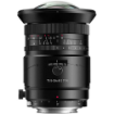 TTArtisan 17mm f/4 Tilt-Shift Lens For Nikon Z in india features reviews specs