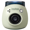 FUJIFILM instax PAL Digital Camera in india features reviews specs