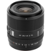 Viltrox AF 35mm f/1.8 II EVO Lens For Sony E in india features reviews specs