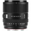 Viltrox AF 35mm f/1.8 II EVO Lens For Sony E in india features reviews specs