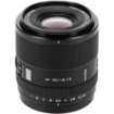 Viltrox AF 55mm f/1.8 EVO Lens For Sony E in india features reviews specs