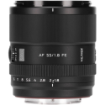 Viltrox AF 55mm f/1.8 EVO Lens For Sony E in india features reviews specs