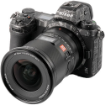 Viltrox AF 16mm f/1.8 Z Lens For Nikon Z in india features reviews specs