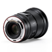 Viltrox AF 16mm f/1.8 Z Lens For Nikon Z in india features reviews specs