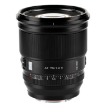 Viltrox 75mm f/1.2 AF Lens For Sony E in india features reviews specs