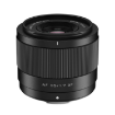 Viltrox AF 35mm f/1.7 Lens For FUJIFILM X india features reviews specs