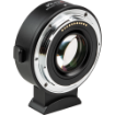 Viltrox EF-Z2 Autofocus Speed Booster Adapter for Canon EF Lens to Nikon Z Camera in india features reviews specs