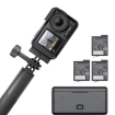 DJI Osmo Action 4 Camera Adventure Combo price in india features reviews specs