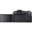Picture of Canon EOS RP Mirrorless Digital Camera (Body Only)