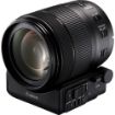 Picture of Canon PZ-E1 Power Zoom Adapter