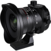 Laowa 17mm f/4 Zero-D Tilt-Shift Lens For Sony E in india features reviews specs