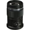Picture of Olympus M.Zuiko Digital ED 60mm f/2.8 Macro Lens