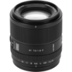 Viltrox 75mm f/1.8 EVO AF Lens For Sony E in india features reviews specs