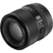 Viltrox 75mm f/1.8 EVO AF Lens For Sony E in india features reviews specs