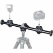 Picture of Vanguard Multi-Mount 6 Tripod Utility Bar