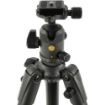 Picture of Vanguard VEO 2 265AB Aluminum Tripod with Ball Head (Gray, 4.9')