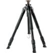 Picture of Vanguard Auctus 323AT Aluminum Tripod